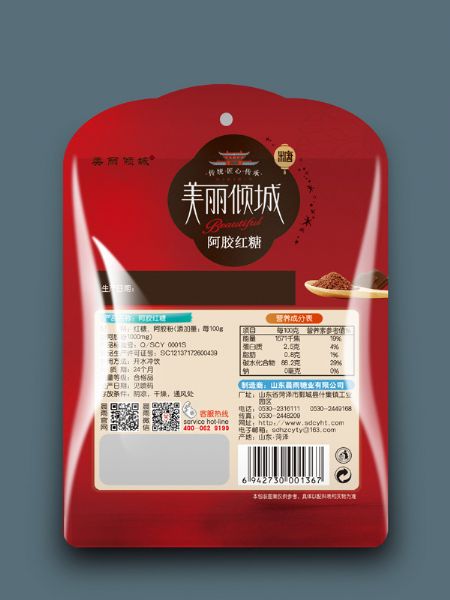 戳我试试
