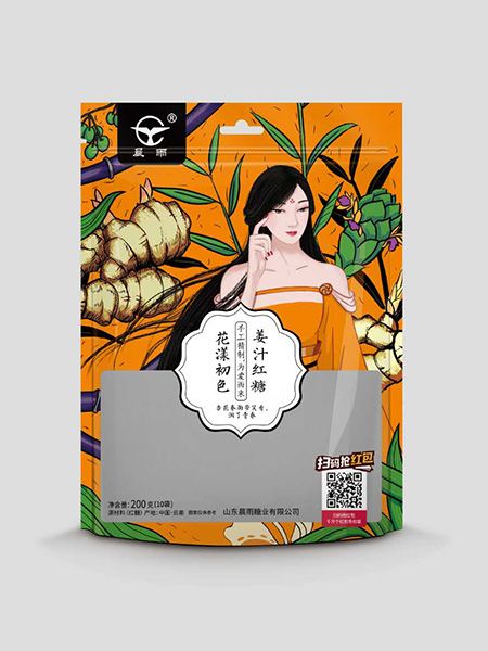 戳我试试